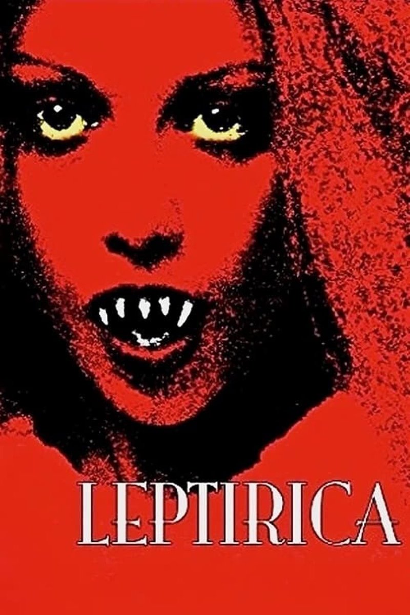 «Лептирица» Джорджа Кадиевича (1972)