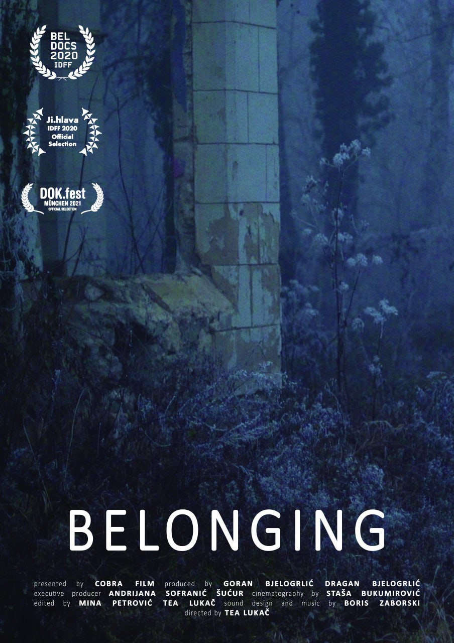 «Принадлежность» Теа Лукач (2020). Встреча с режиссёром.